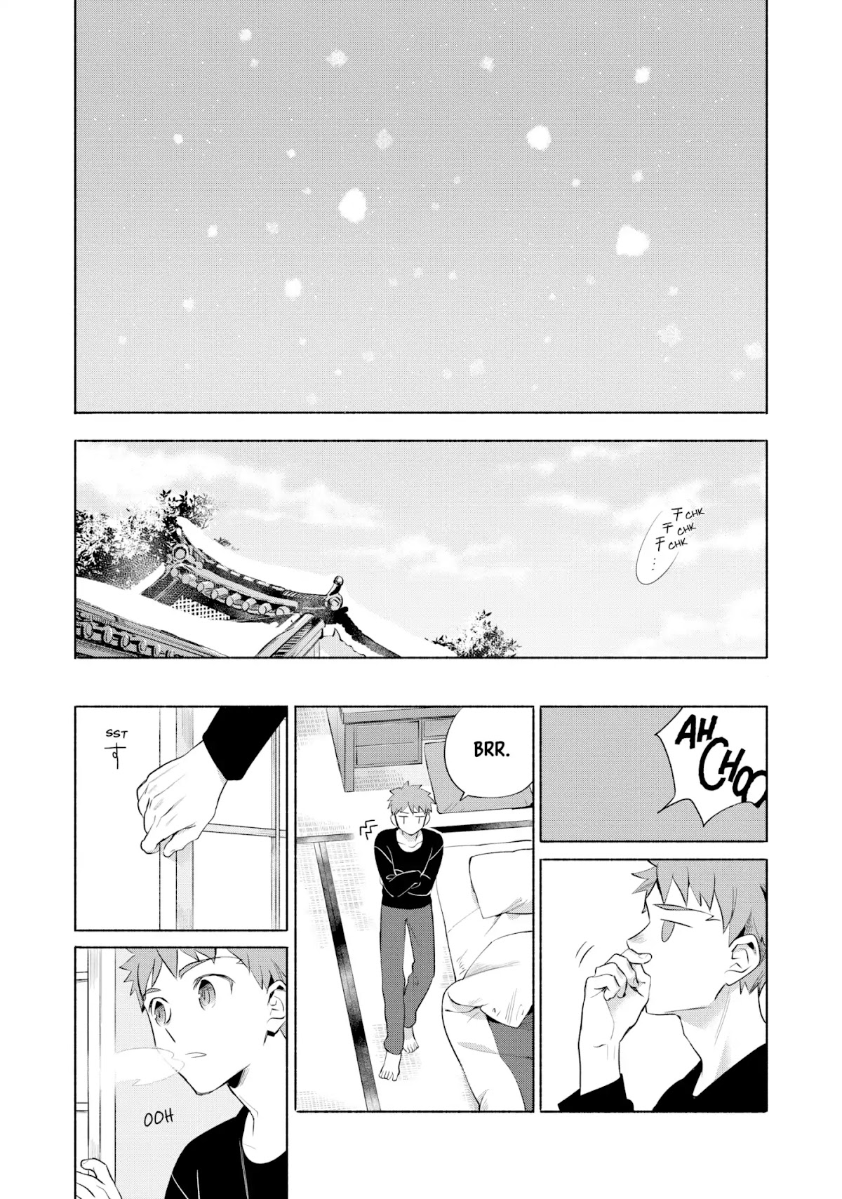 Todays Menu for the Emiya Family chapter 12 page 1