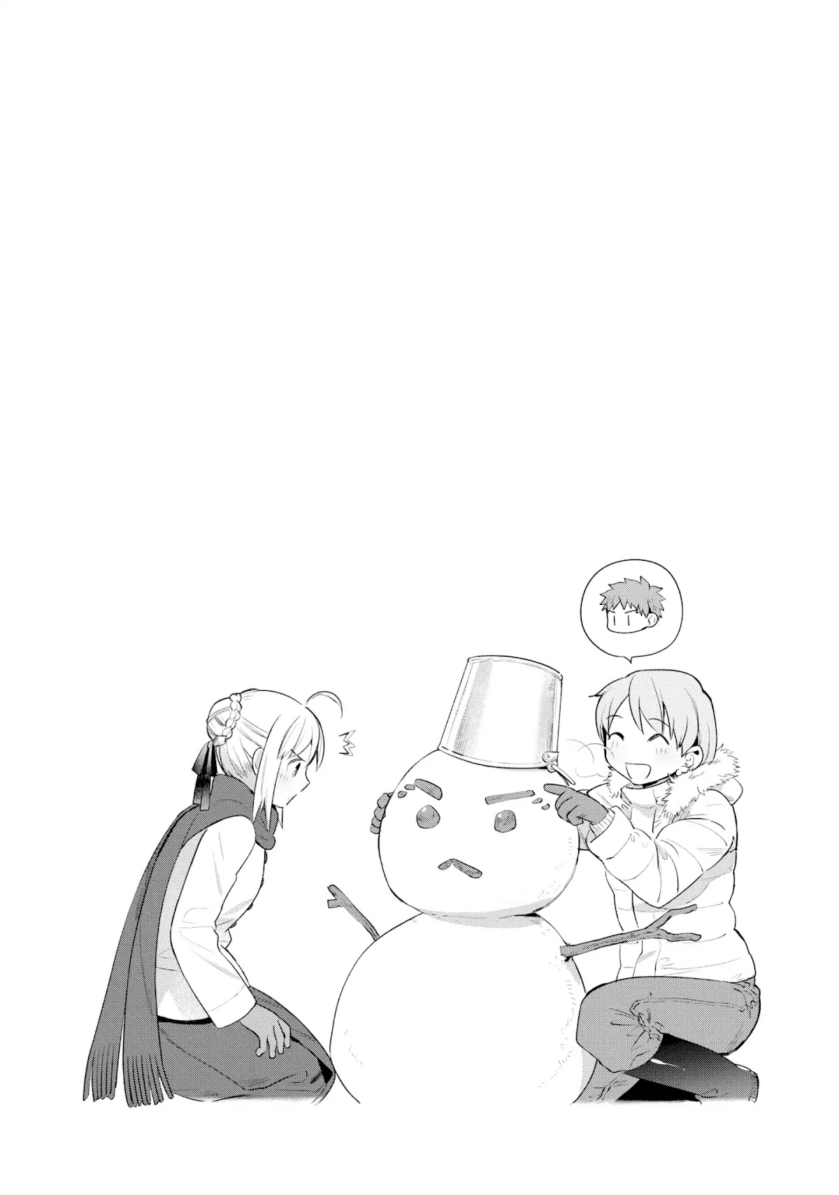 Todays Menu for the Emiya Family chapter 12 page 14