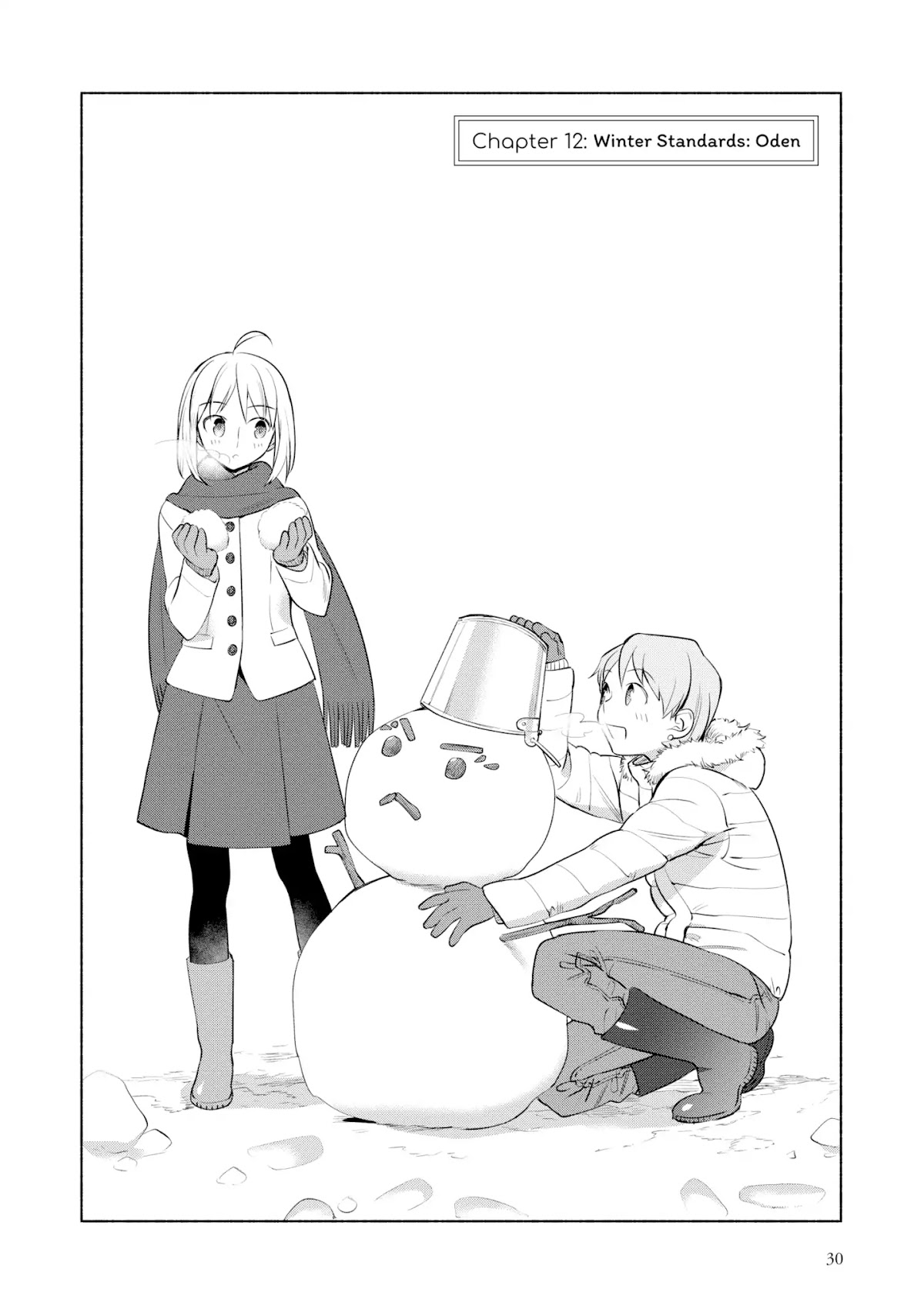 Todays Menu for the Emiya Family chapter 12 page 2