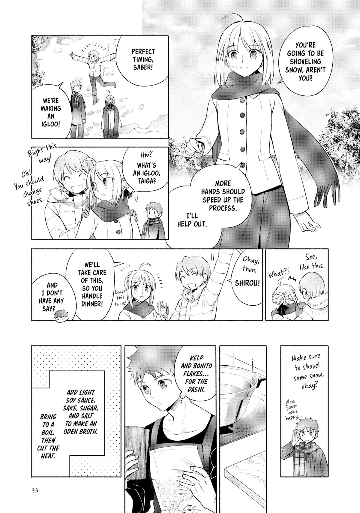 Todays Menu for the Emiya Family chapter 12 page 5