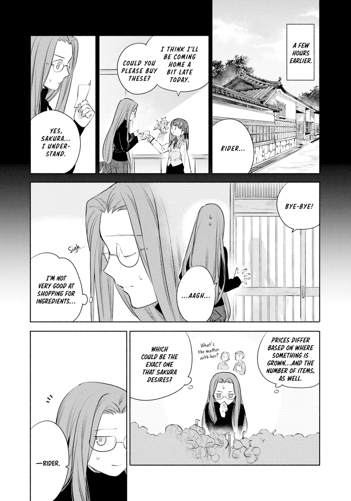 Todays Menu for the Emiya Family chapter 13 page 3