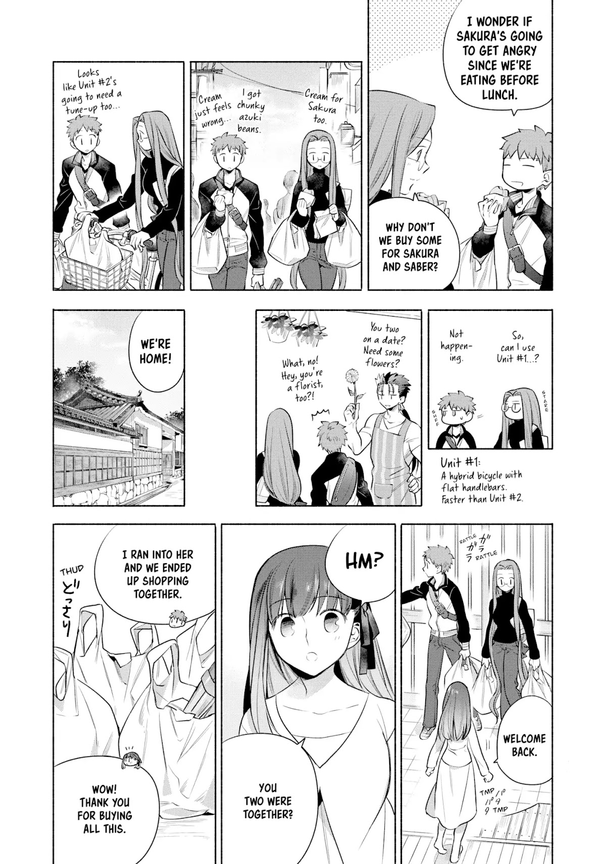 Todays Menu for the Emiya Family chapter 13 page 7