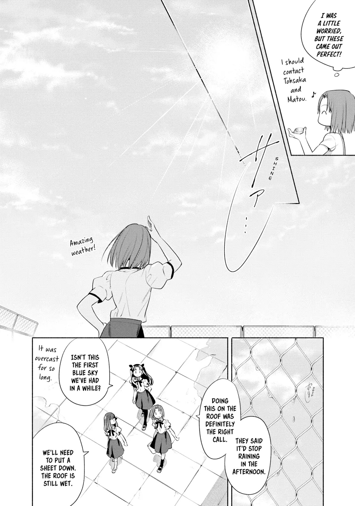 Todays Menu for the Emiya Family chapter 15 page 8