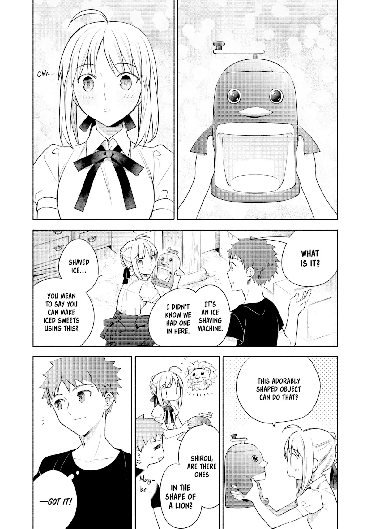 Todays Menu for the Emiya Family chapter 16 page 3