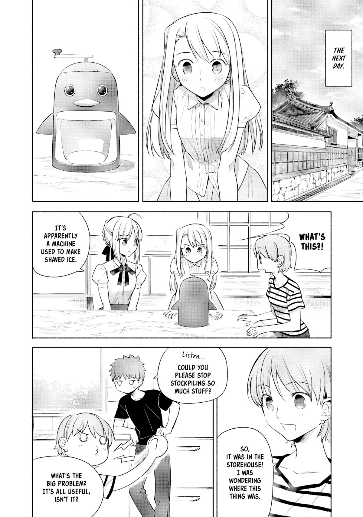 Todays Menu for the Emiya Family chapter 16 page 4