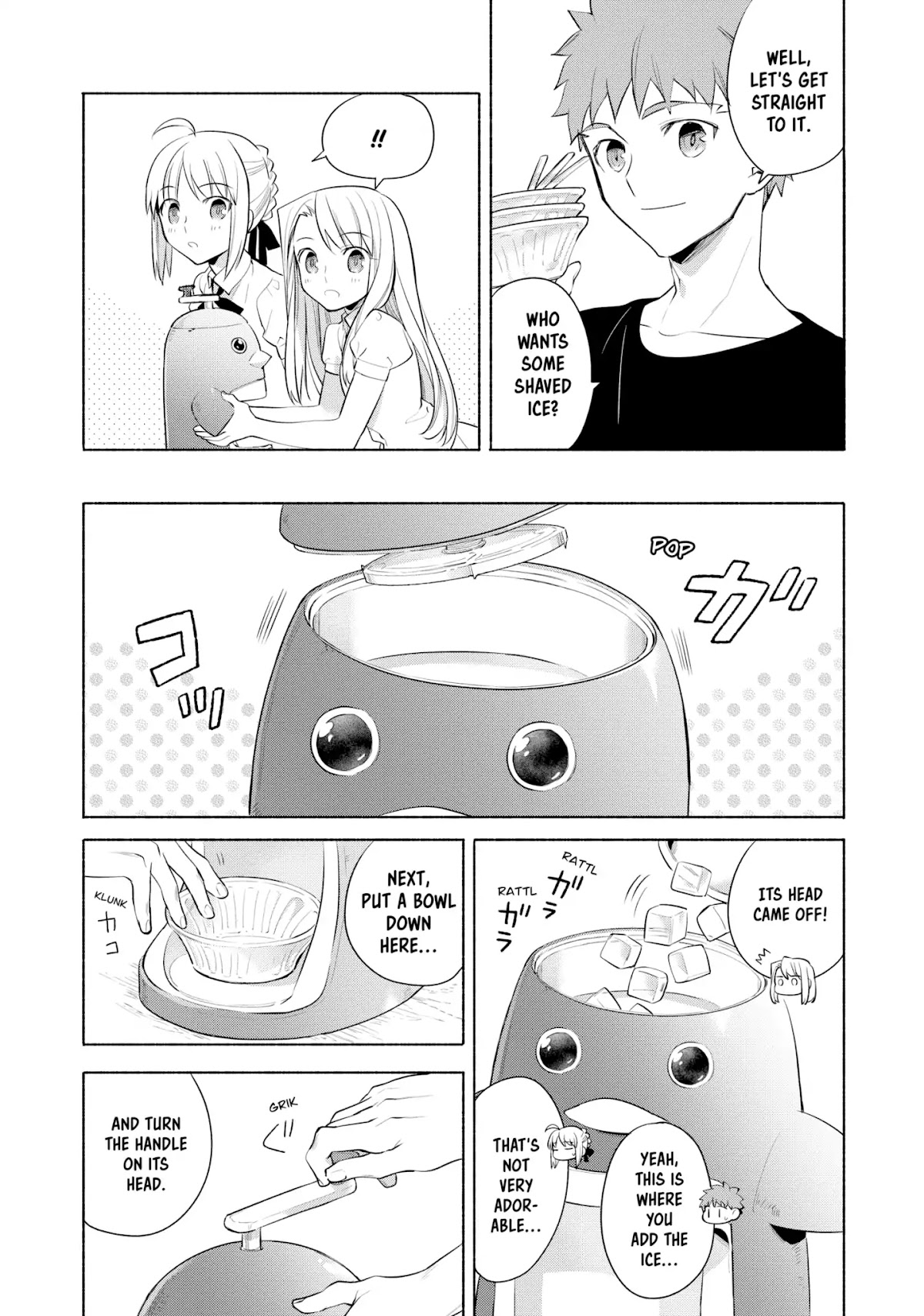 Todays Menu for the Emiya Family chapter 16 page 5