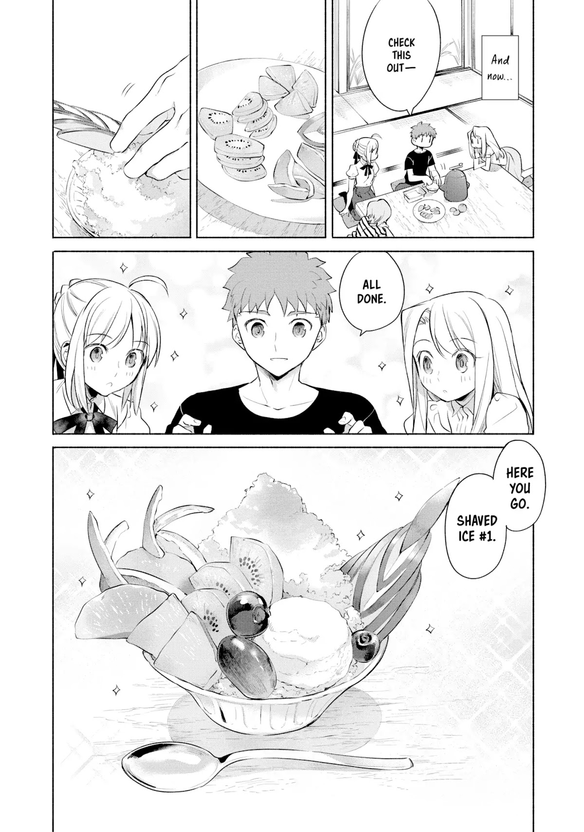 Todays Menu for the Emiya Family chapter 16 page 8
