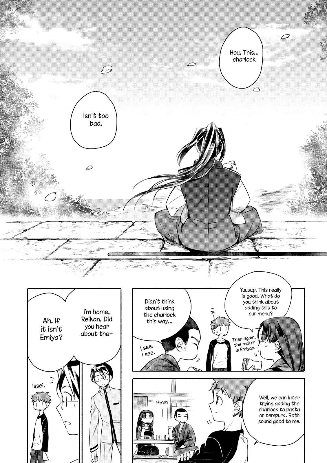 What's Cooking at the Emiya House Today? chapter 4 page 9