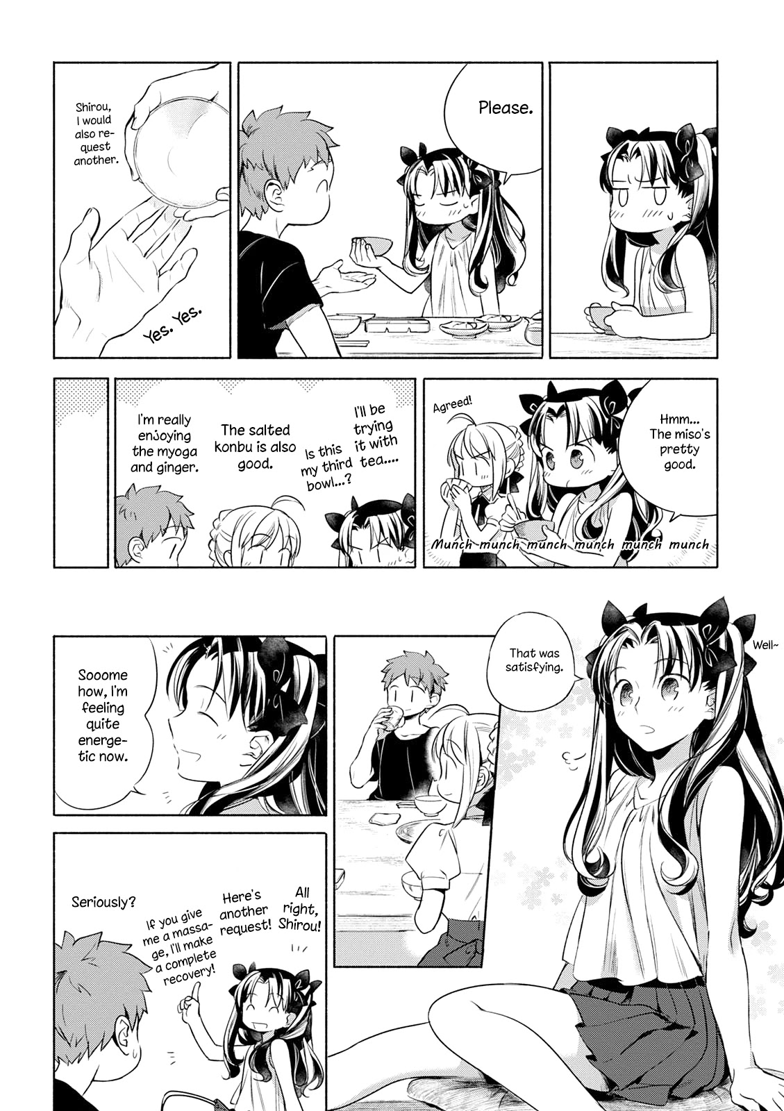 Todays Menu for the Emiya Family chapter 7 page 11