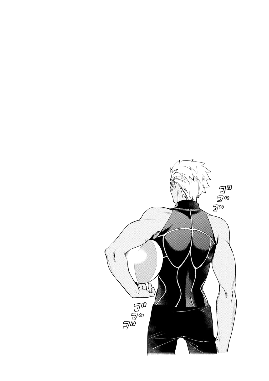Todays Menu for the Emiya Family chapter 7 page 13