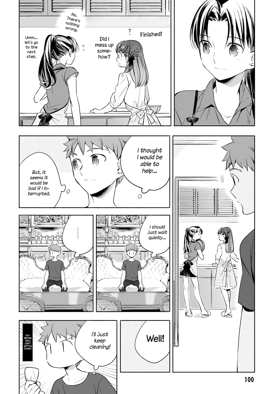 Todays Menu for the Emiya Family chapter 8 page 7