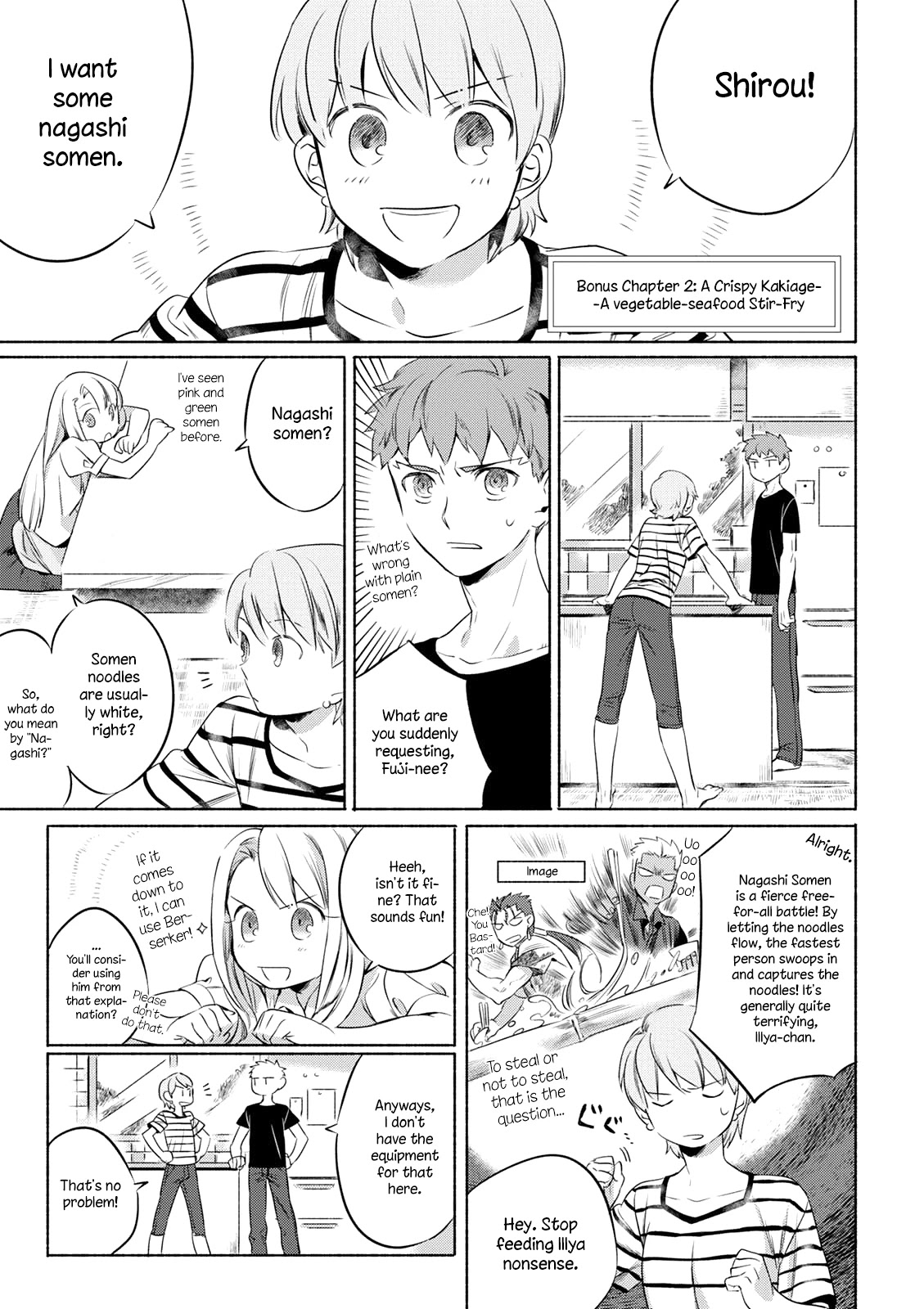 Todays Menu for the Emiya Family chapter 9.2 page 2