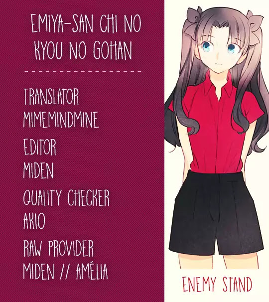 Todays Menu for the Emiya Family chapter 9.3 page 1