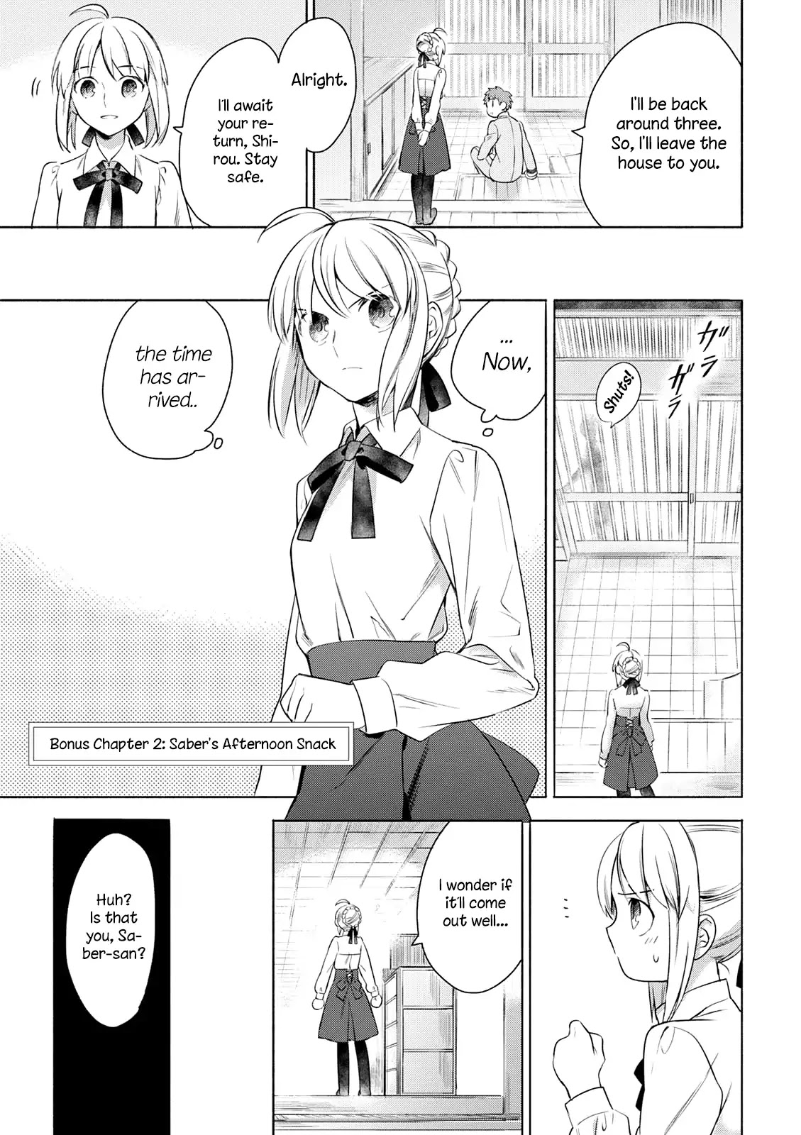 Todays Menu for the Emiya Family chapter 9.3 page 2