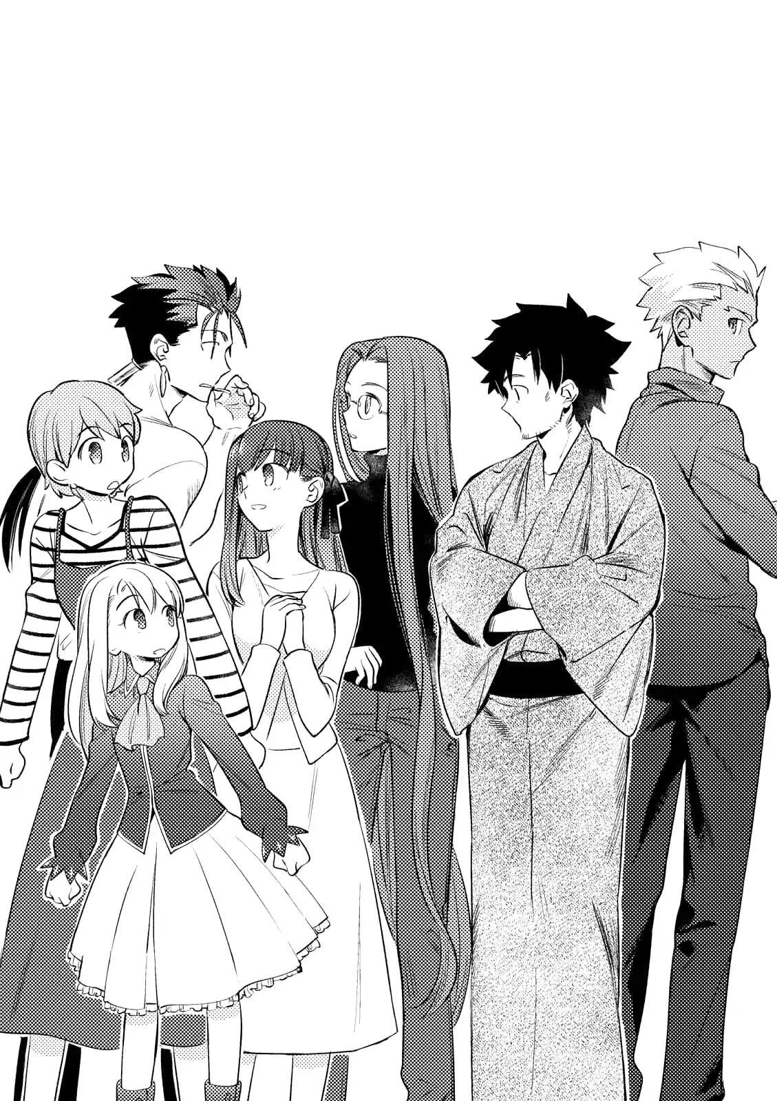Todays Menu for the Emiya Family chapter 9.4 page 8