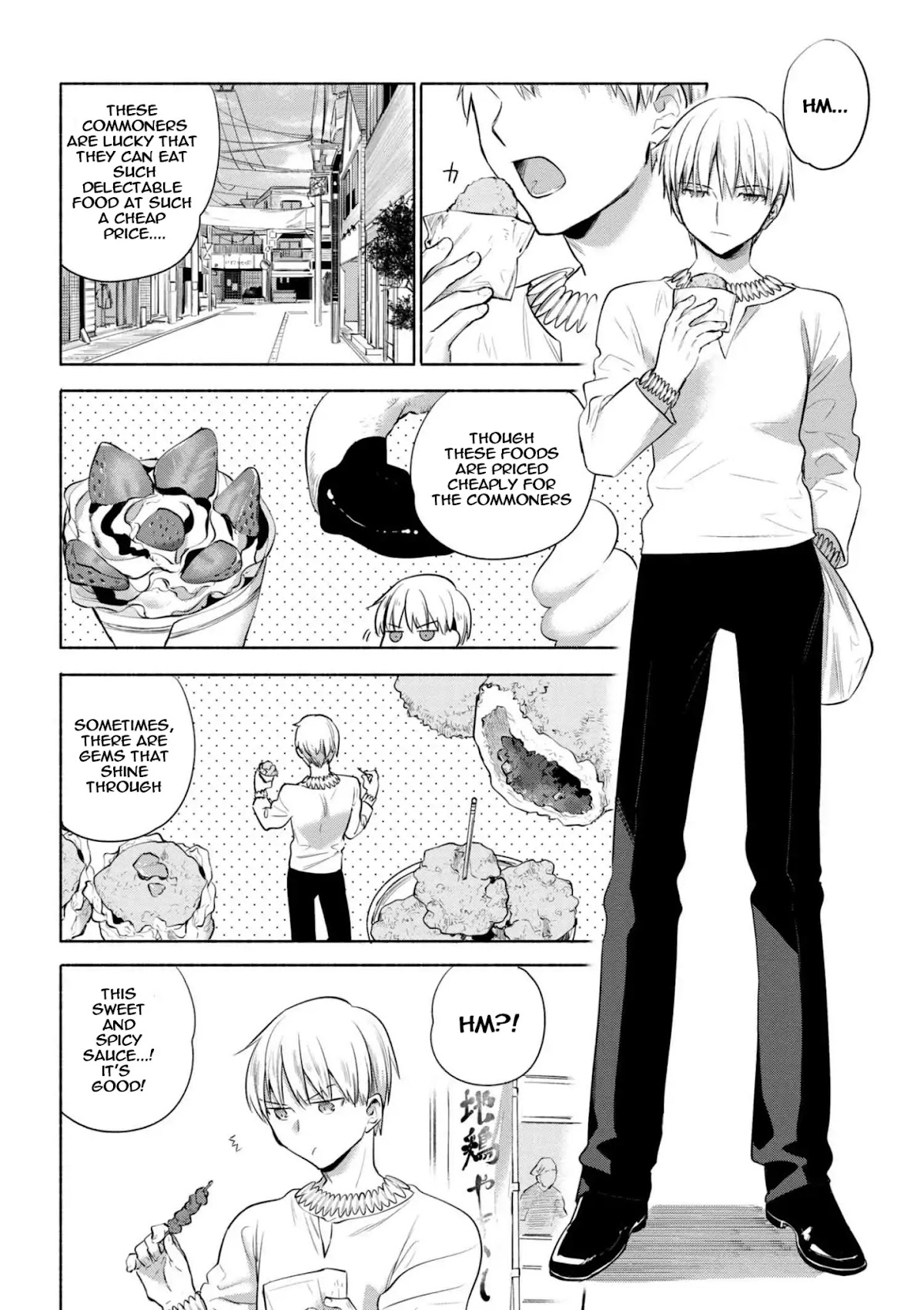Todays Menu for the Emiya Family chapter 9.5 page 10