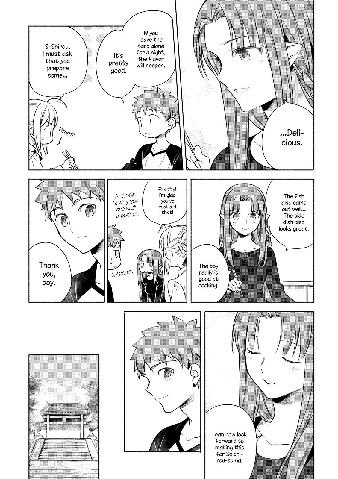Todays Menu for the Emiya Family chapter 9 page 12