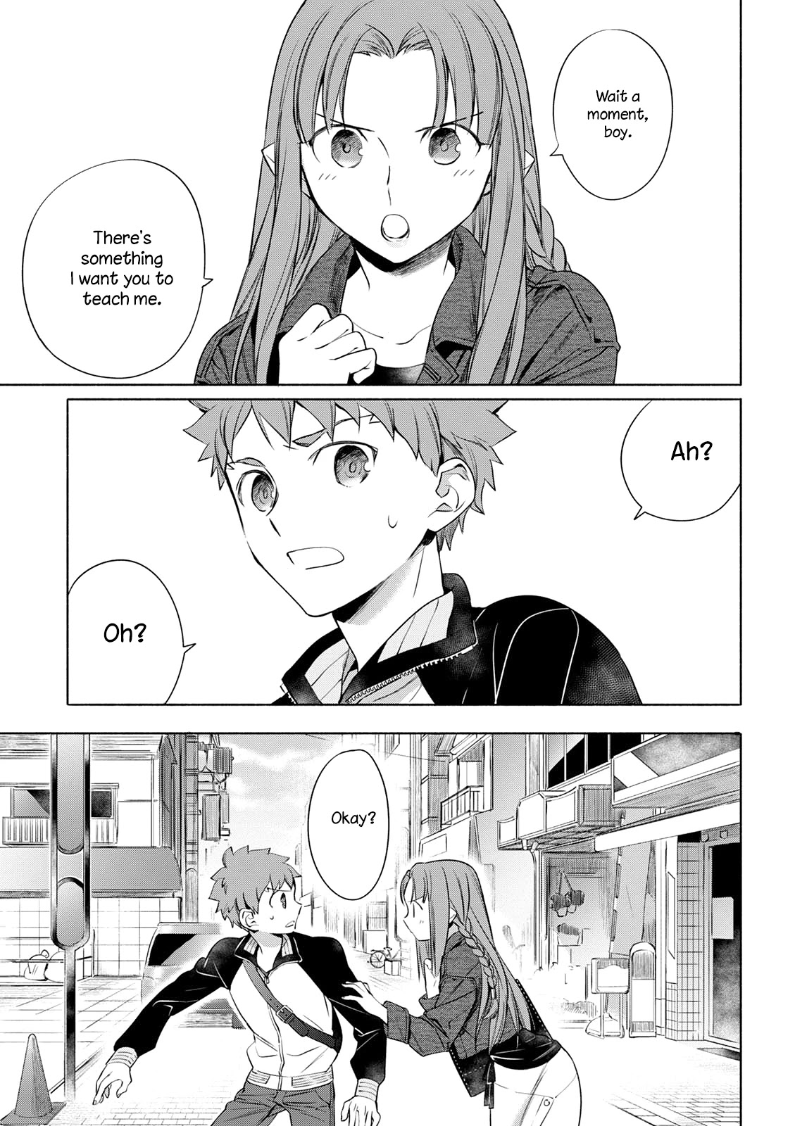 Todays Menu for the Emiya Family chapter 9 page 2