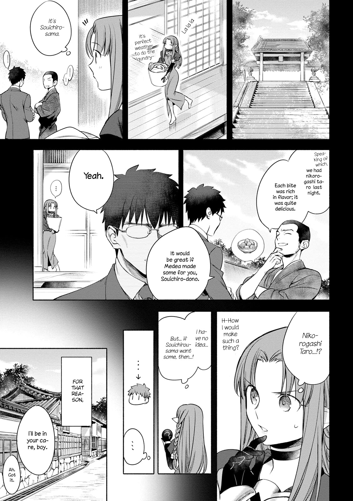 Todays Menu for the Emiya Family chapter 9 page 4