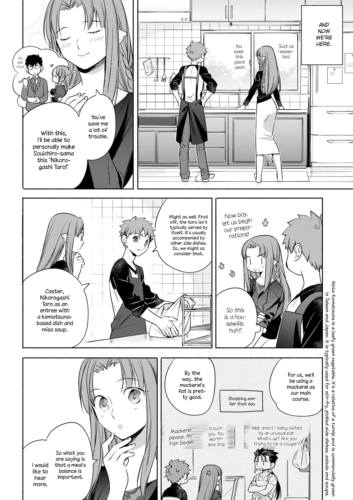 Todays Menu for the Emiya Family chapter 9 page 5
