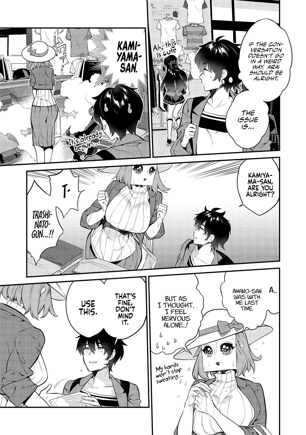 What's under Kamiyama-san's paper bag? chapter 11 page 4