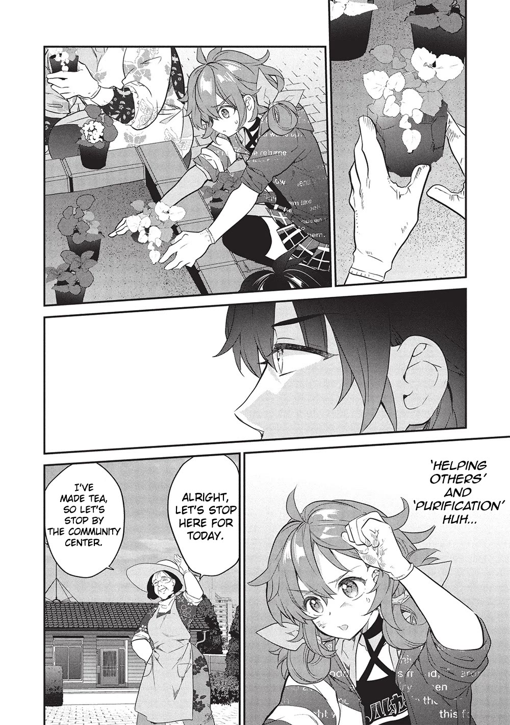 What's under Kamiyama-san's paper bag? chapter 23 page 18