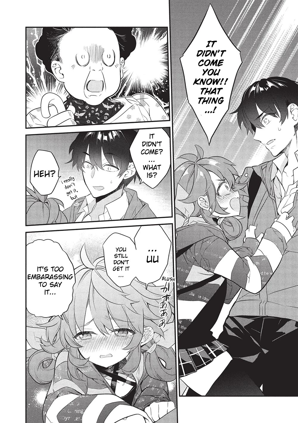 What's under Kamiyama-san's paper bag? chapter 23 page 28