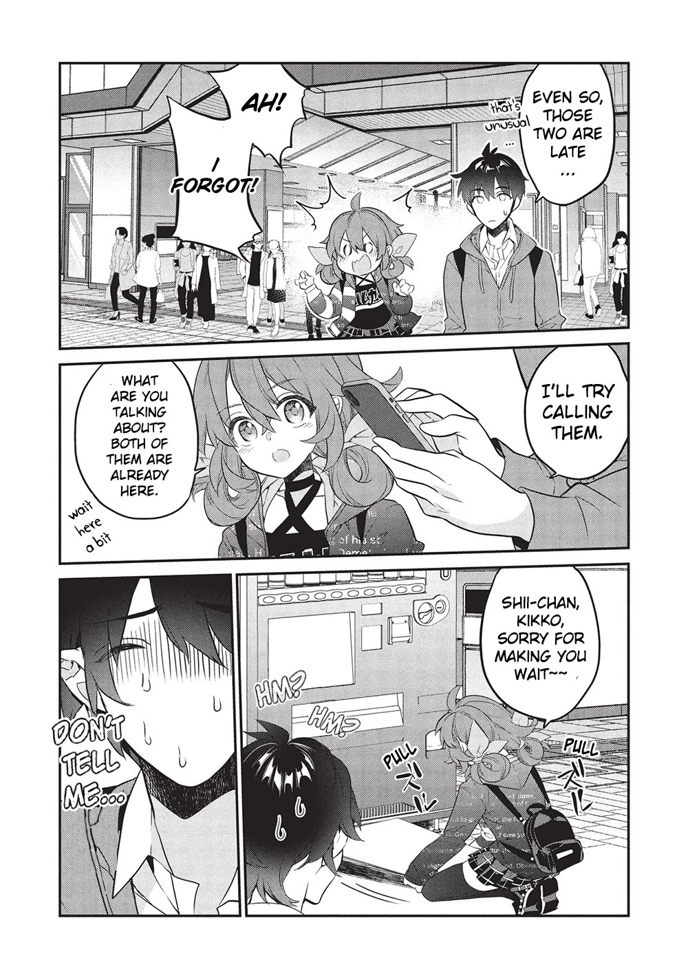 What's under Kamiyama-san's paper bag? chapter 23 page 9