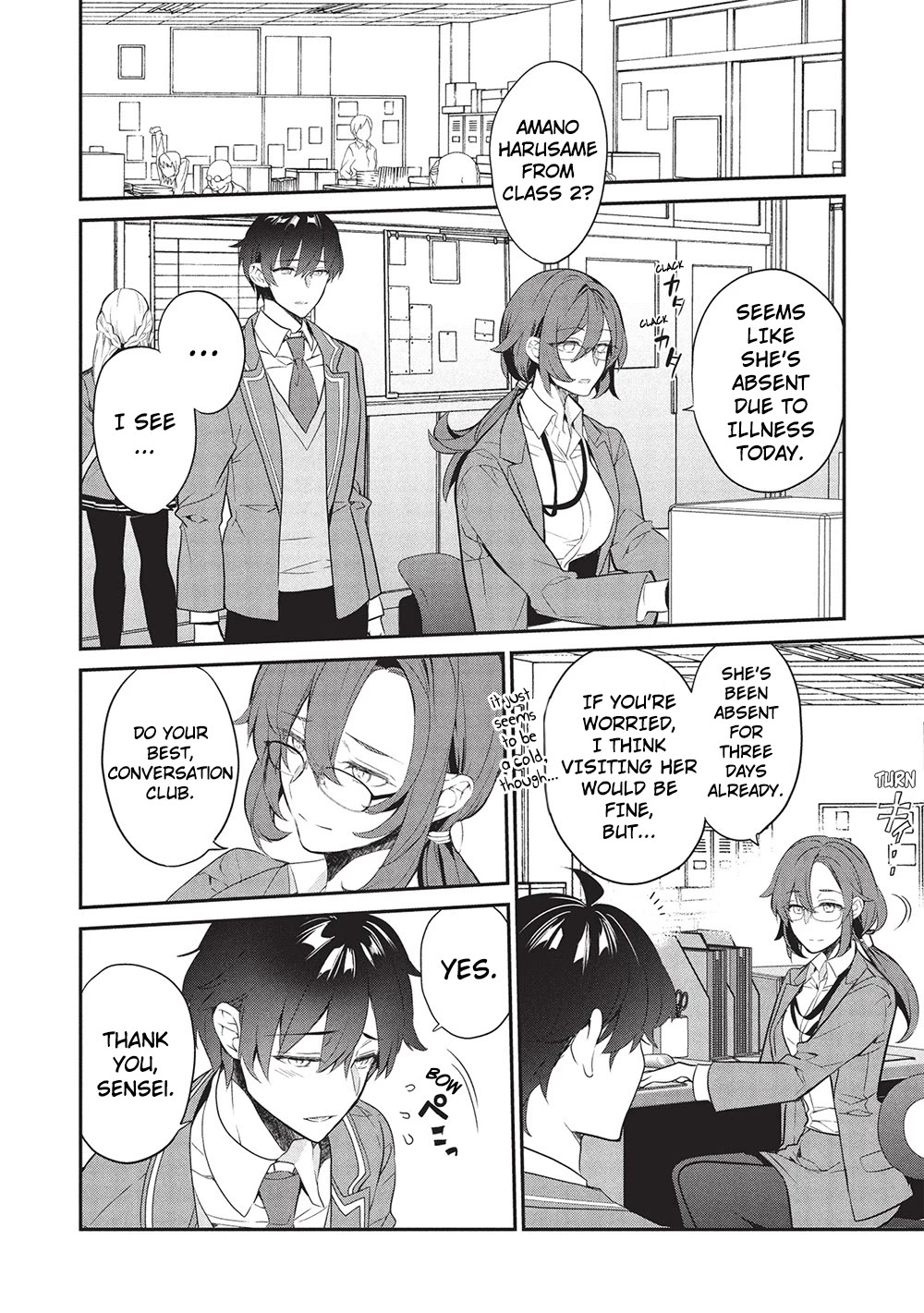 What's under Kamiyama-san's paper bag? chapter 24 page 2