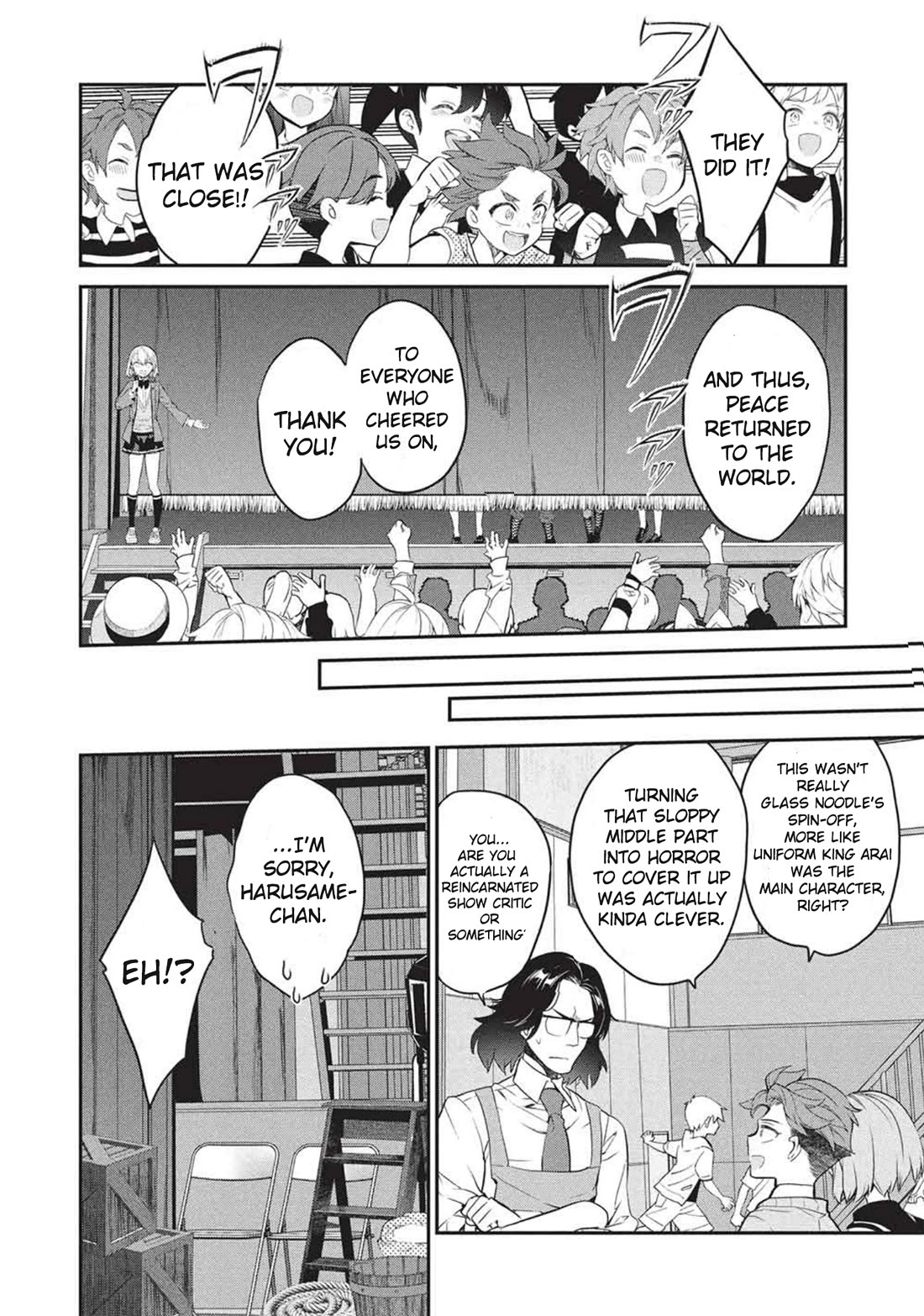 What's under Kamiyama-san's paper bag? chapter 25 page 25