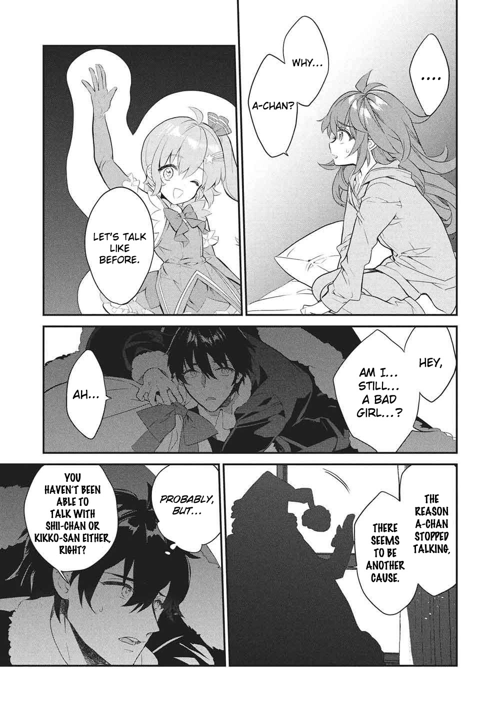 What's under Kamiyama-san's paper bag? chapter 26 page 17