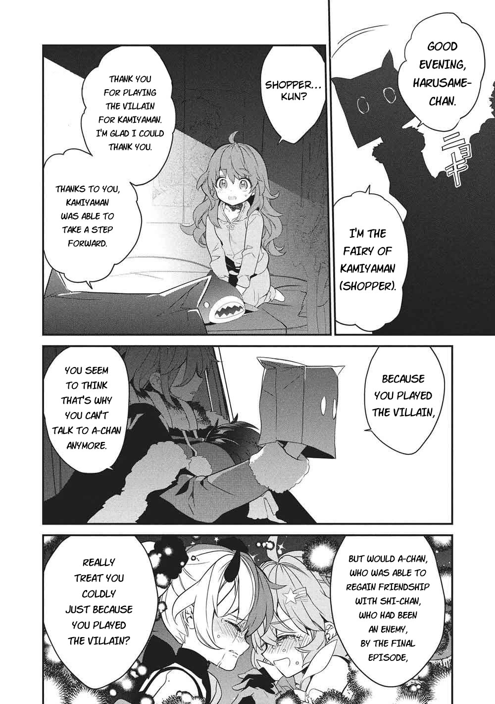 What's under Kamiyama-san's paper bag? chapter 26 page 19