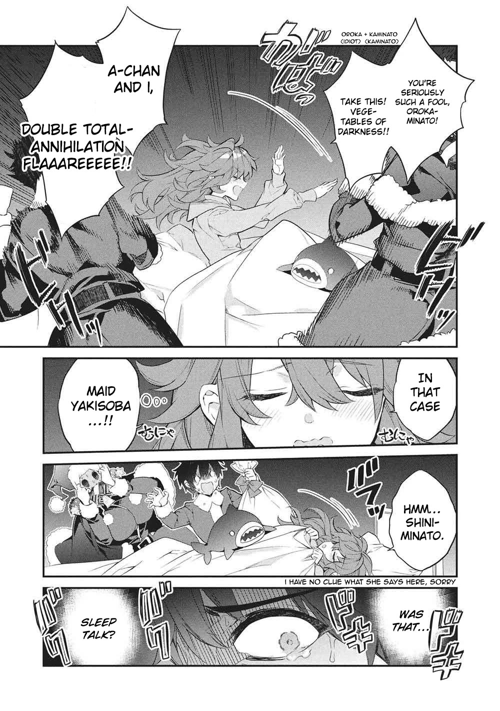 What's under Kamiyama-san's paper bag? chapter 26 page 8