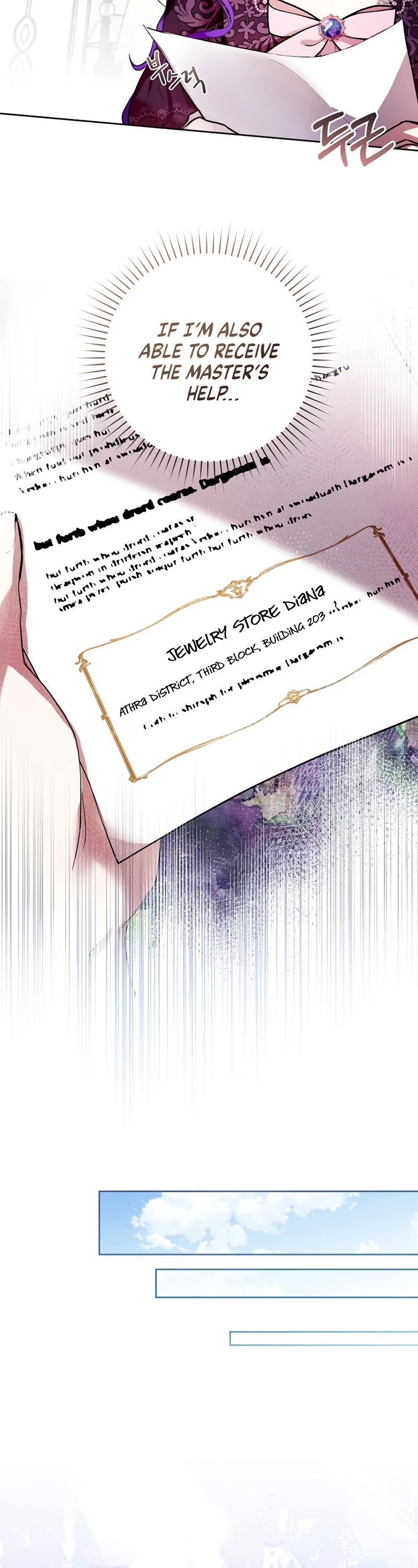 What's Wrong with Being the Villainess? chapter 10 page 26