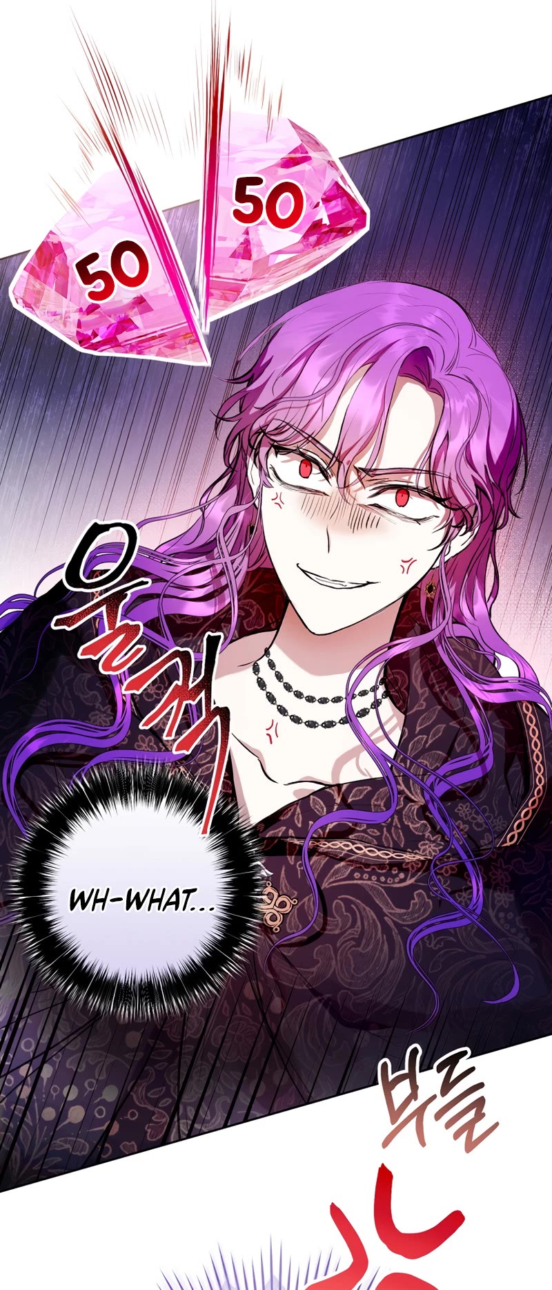 What's Wrong with Being the Villainess? chapter 11 page 42