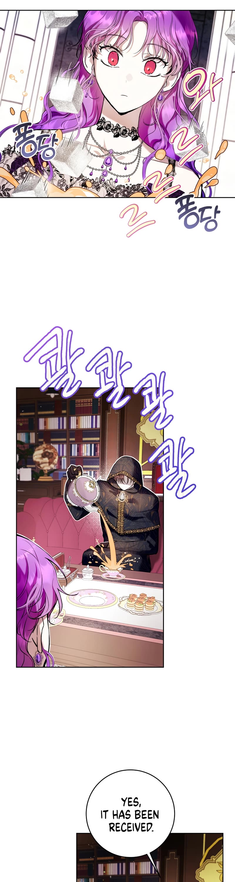 What's Wrong with Being the Villainess? chapter 21 page 11