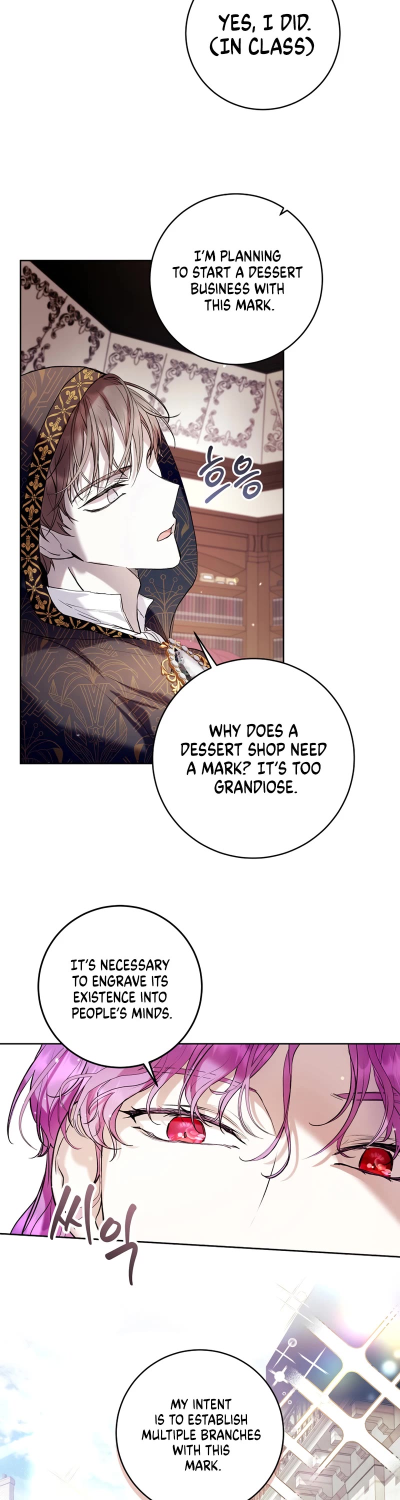 What's Wrong with Being the Villainess? chapter 21 page 20