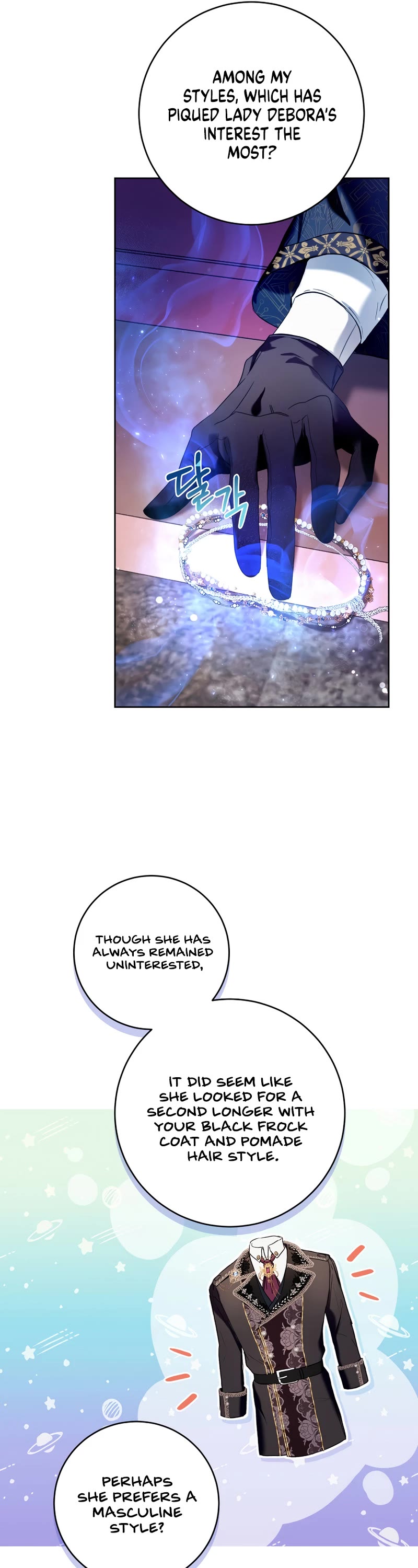 What's Wrong with Being the Villainess? chapter 21 page 38