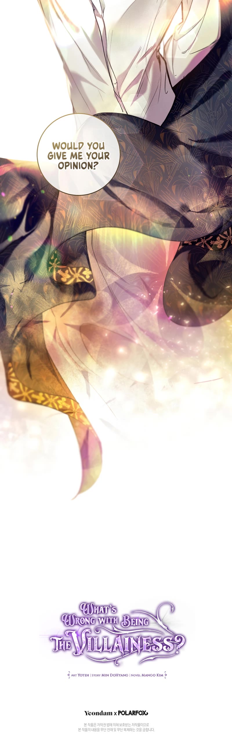 What's Wrong with Being the Villainess? chapter 21 page 40