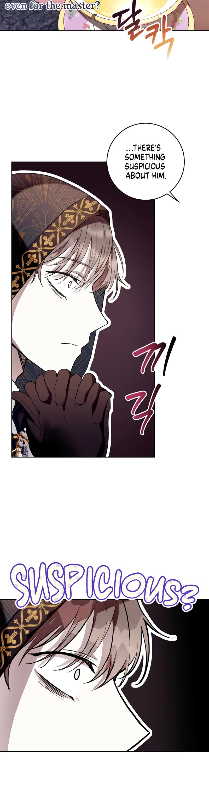 What's Wrong with Being the Villainess? chapter 21 page 5