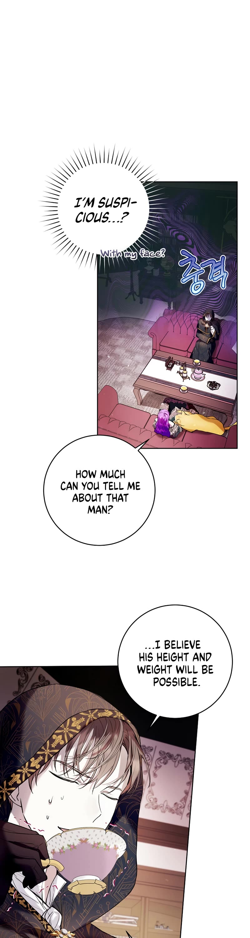 What's Wrong with Being the Villainess? chapter 21 page 6