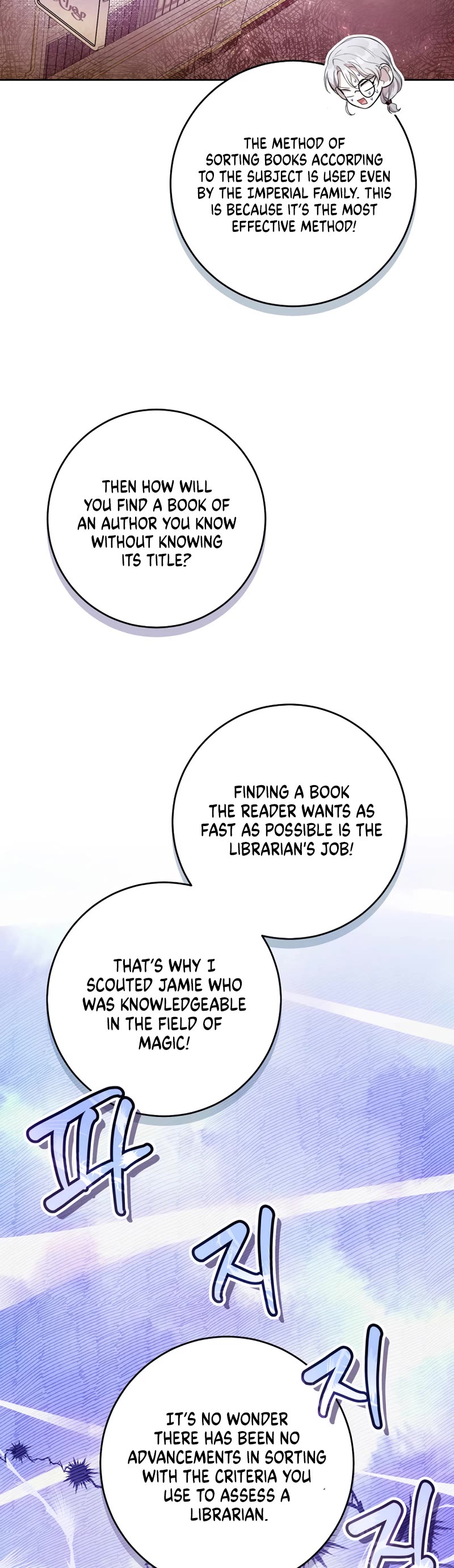 What's Wrong with Being the Villainess? chapter 26 page 24