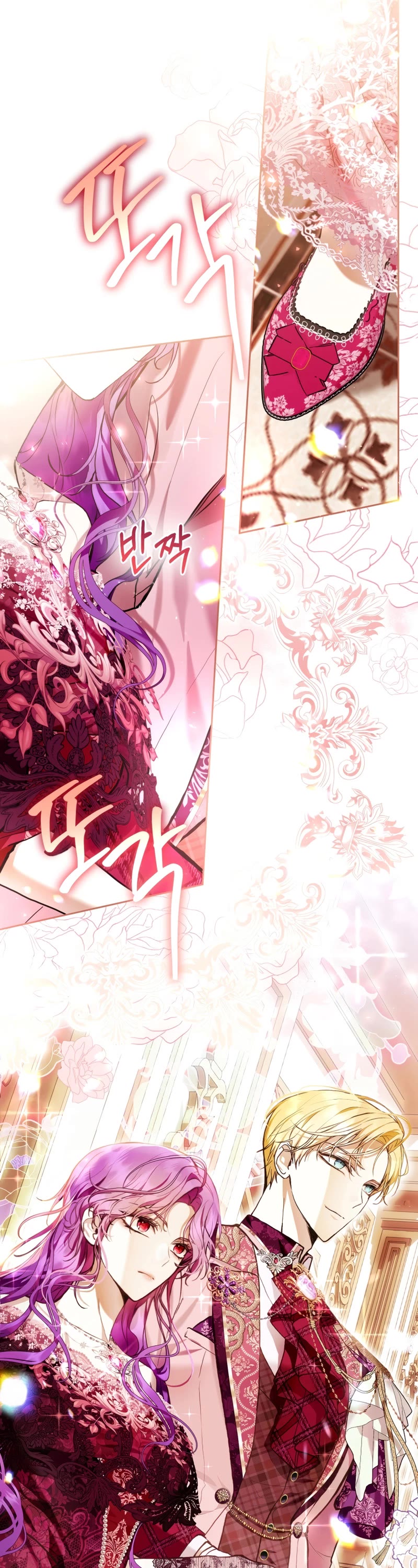 What's Wrong with Being the Villainess? chapter 35 page 38