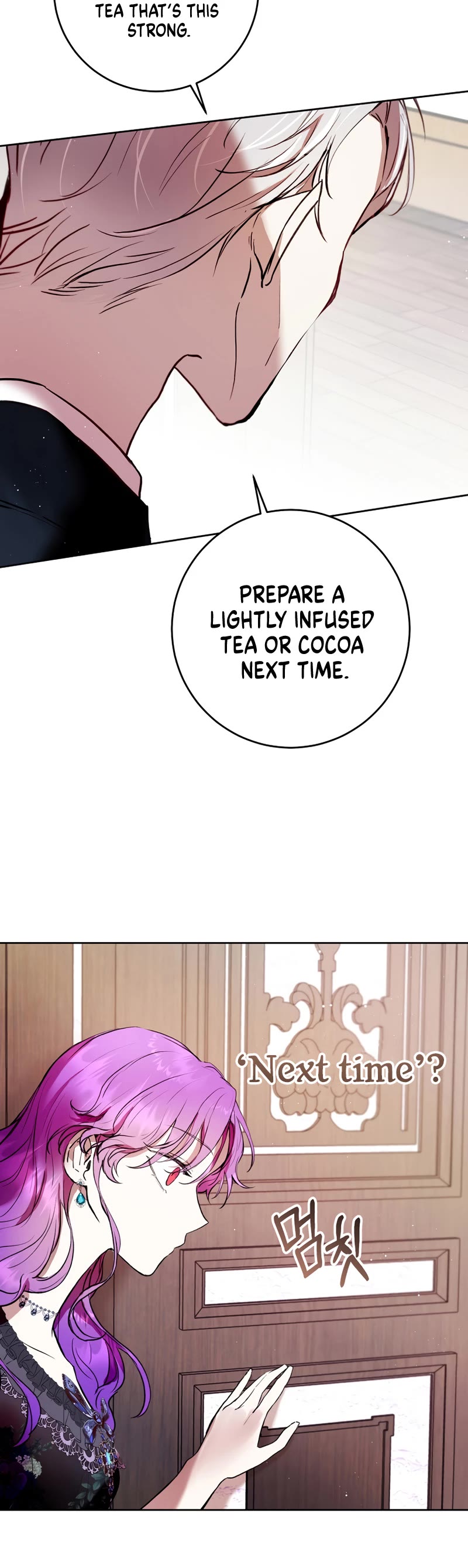 The Perks of Being a Villainess chapter 6 page 36