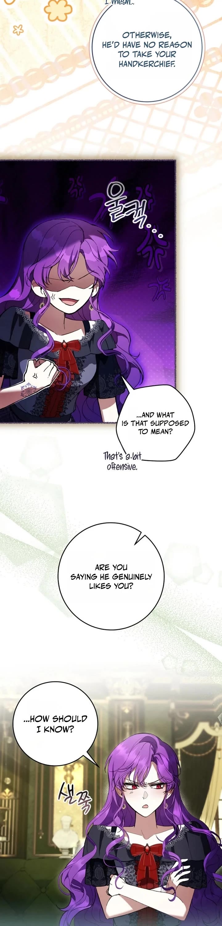 What's Wrong with Being the Villainess? chapter 90 page 14