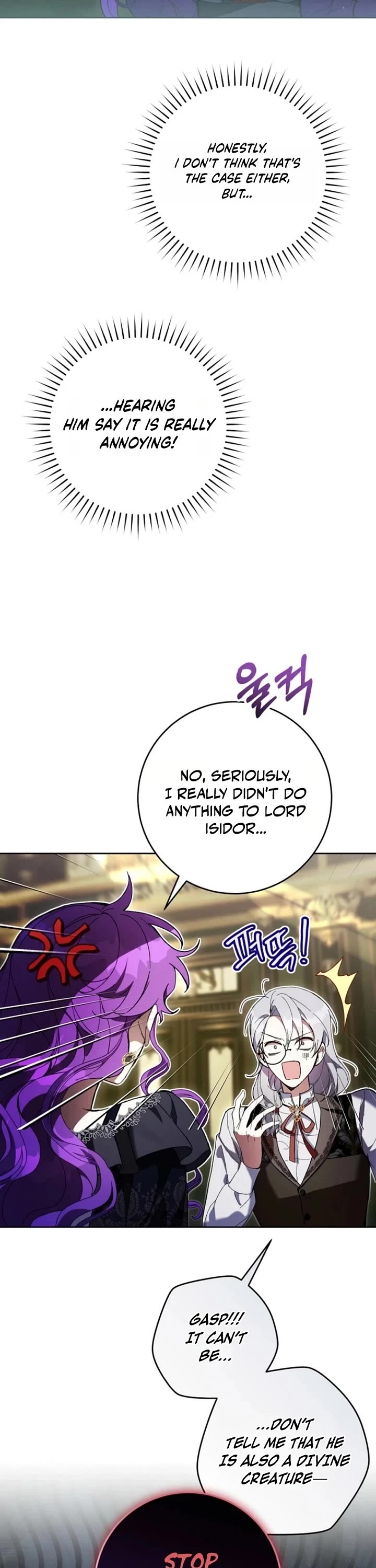 What's Wrong with Being the Villainess? chapter 90 page 15