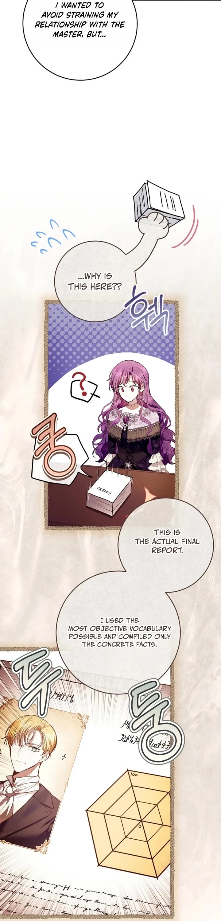 What's Wrong with Being the Villainess? chapter 90 page 27