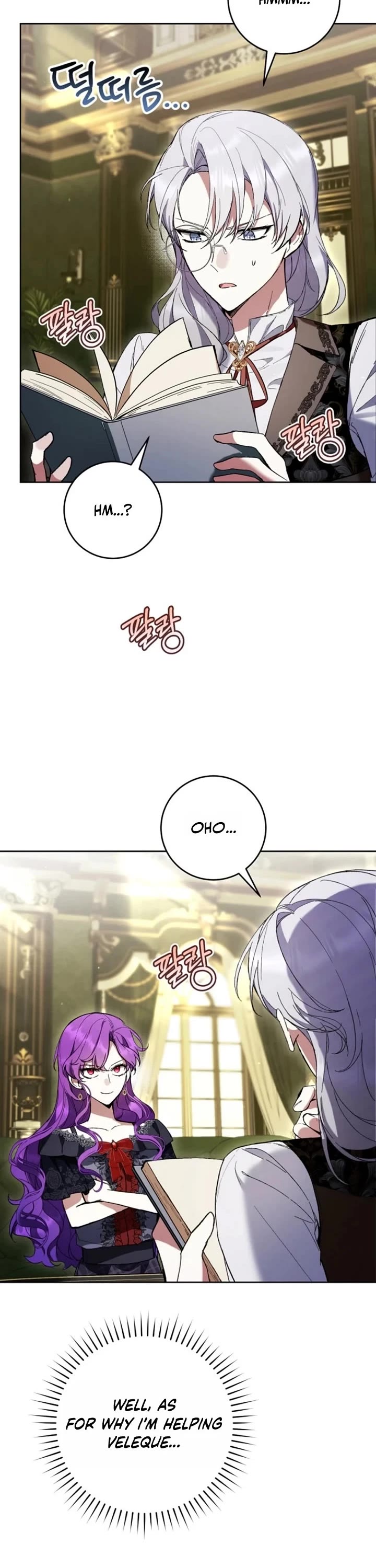 What's Wrong with Being the Villainess? chapter 90 page 3