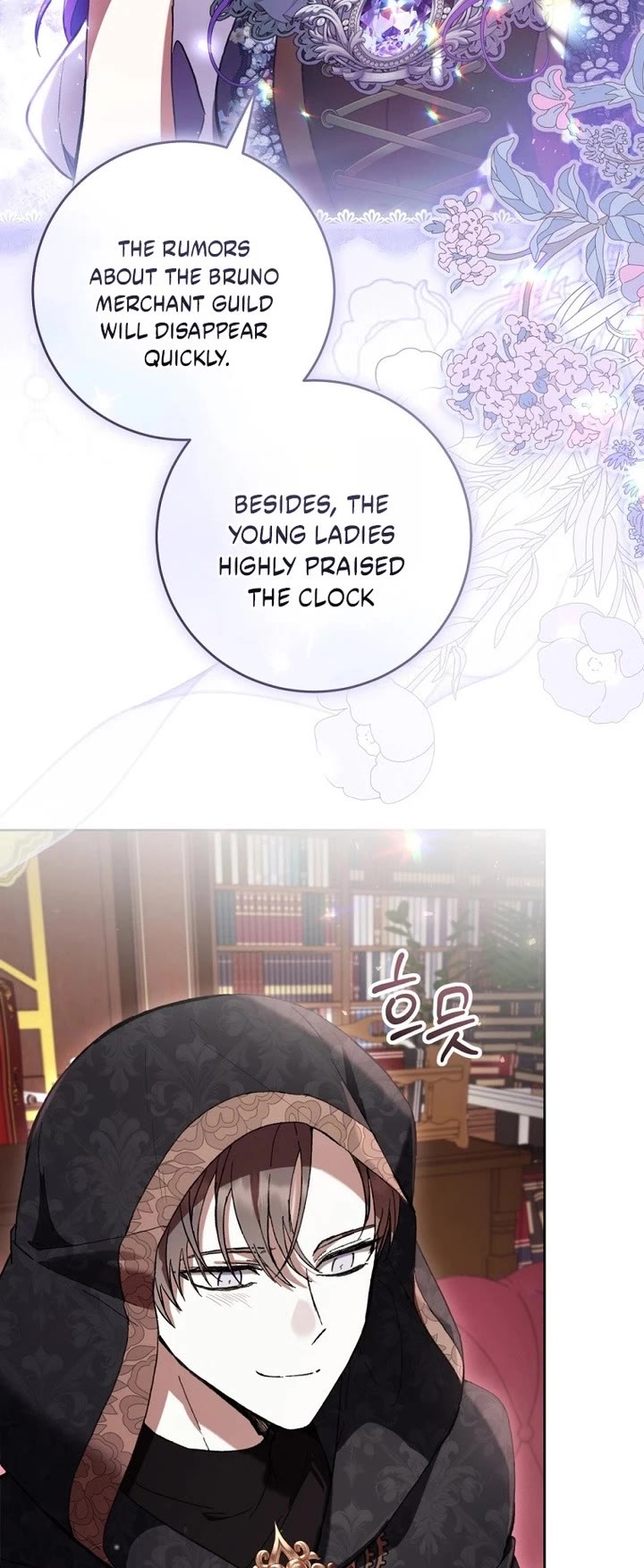 What's Wrong with Being the Villainess? chapter 91 page 5