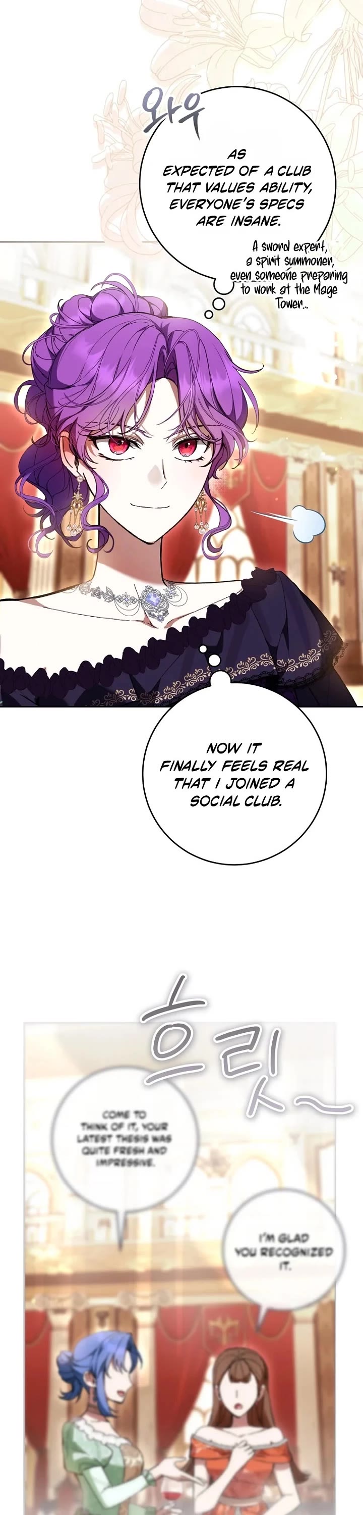 What's Wrong with Being the Villainess? chapter 93 page 7